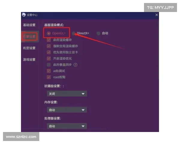 和平精英启动问题的三种最佳解决方案及操作步骤解析