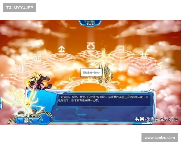 卡鲁耶克在文化与经济融合中的探索与实践路径分析 卡鲁耶克在文化与经济融合中的探索与实践路径分析