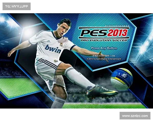 实况足球2013汉化补丁安装攻略五大技巧助你轻松上手 实况足球2013汉化补丁安装攻略五大技巧助你轻松上手