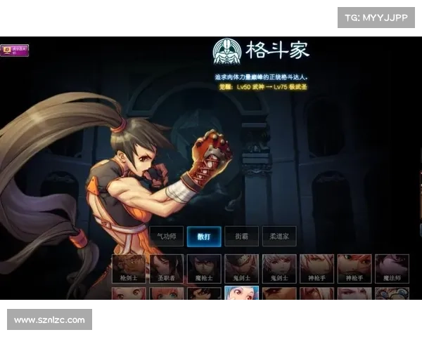 《深入解析DNF爱丽丝觉悟4任务全流程与实用攻略建议》 《深入解析DNF爱丽丝觉悟4任务全流程与实用攻略建议》