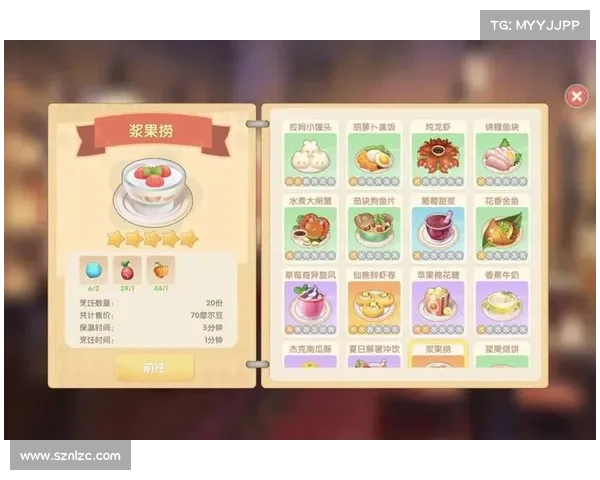 提升摩尔庄园烹饪技能的五大秘诀助你成为烹饪大师 提升摩尔庄园烹饪技能的五大秘诀助你成为烹饪大师