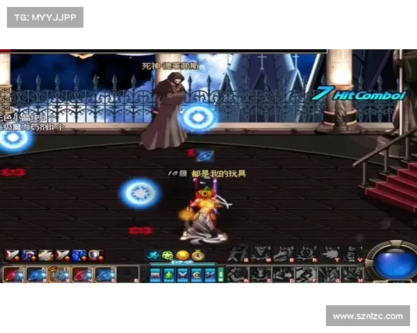 DNF喊话技巧全面解析助你轻松交流打造更加精彩刺激的游戏体验 DNF喊话技巧全面解析助你轻松交流打造更加精彩刺激的游戏体验