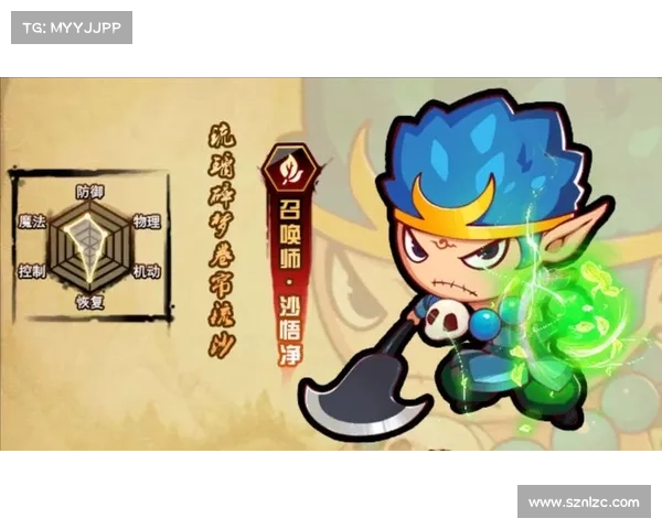 如何根据不同战斗需求选择《造梦西游3》角色技能组合与配招策略