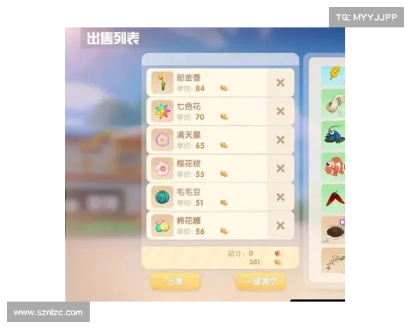 摩尔庄园2月脚印活动全攻略玩法揭秘助你轻松赚取奖励 摩尔庄园2月脚印活动全攻略玩法揭秘助你轻松赚取奖励