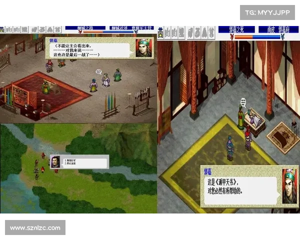 梦幻群侠传3隐藏宝藏探索与游戏技巧全攻略