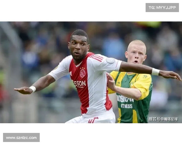 埃因青年与阿贾青年实力对比谁更强分析